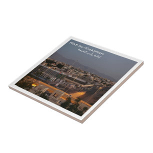 Z022 RAS AL-KHAIMAH, VAE, Naher Osten, Fliese