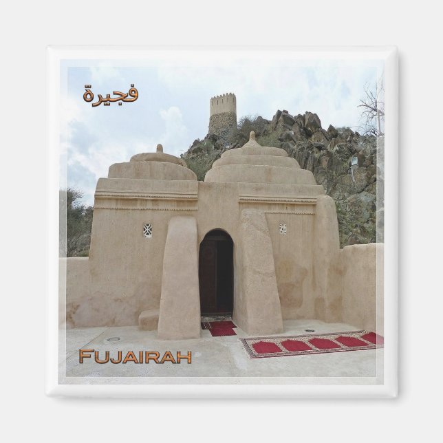 Z035 FUJAIRAH, Al Badiyah Moschee, VAE, Kühlschran Magnet (Vorne)
