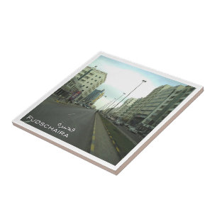 Z037 FUDSCHAIRA, Vereinigte Arabische Emirate, VAE Fliese