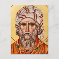 Zacchaeus Orthodox Christliches Symbol