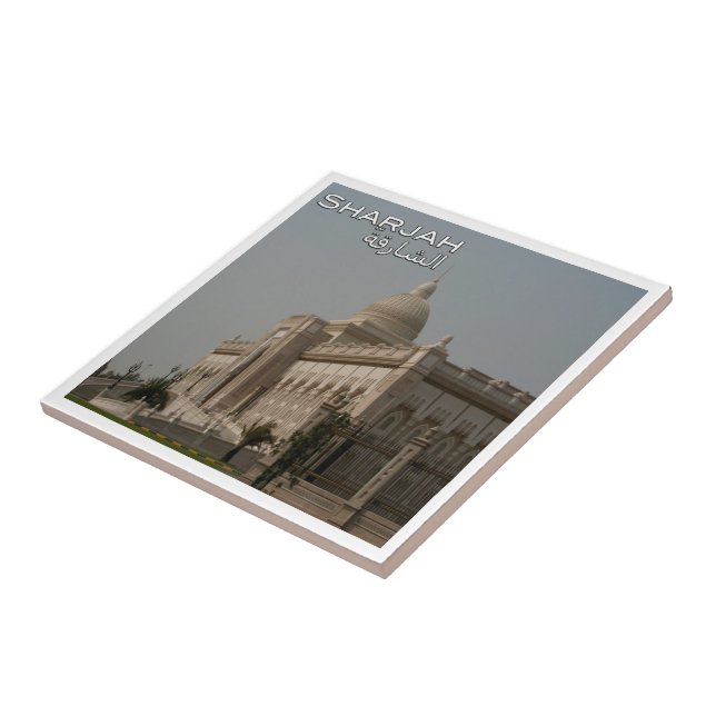 zAE012 SHARJAH, UNIVERSITY, VAE, Asien, Fliese (Seite)