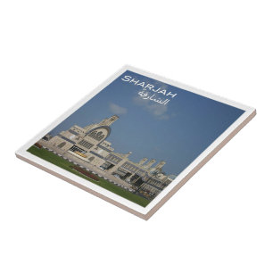 zAE014 SHARJAH, SOUQ AL MARKZI, VAE, Asien, Fliese