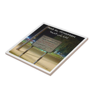 zAE023 RAS AL-KHA Schild, Asien, Fliese