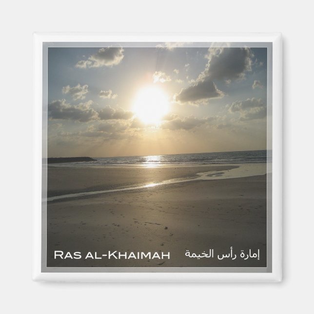 zAE025 RAS AL-KHAIMAH Beach, VAE, Asien, Kühlschra Magnet (Vorne)