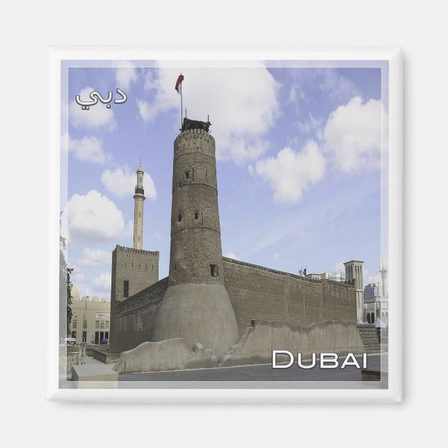 zAE050 DUBAI AL-FAHIDI FORT, VAE, Asien, Kühlschra Magnet (Vorne)
