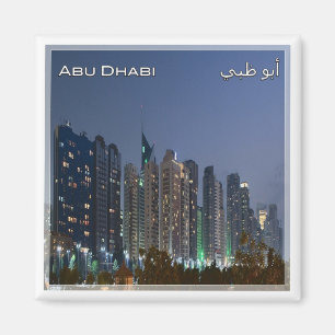 zAE054 ABU DHABI skyline, Vereinigte Arabische Emi Magnet