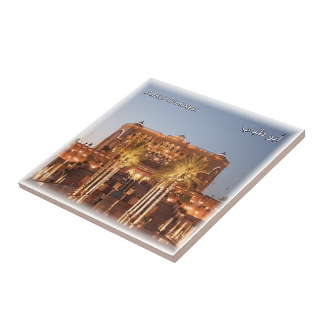 zAE056 ABU DHABI Stadtzentrum, VAE, Asien, Fliese (Seite)