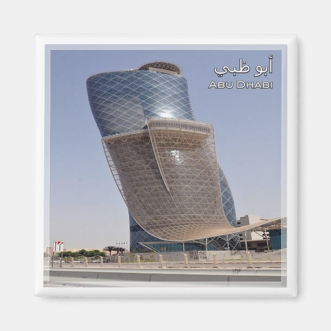 zAE057 HAUPTSTADT GATE Abu Dhabi, VAE, Asien Magnet (Vorne)