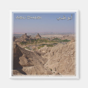 zAE060 AL AIN Abu Dhabi, VAE, Asien, Kühlschrank Magnet