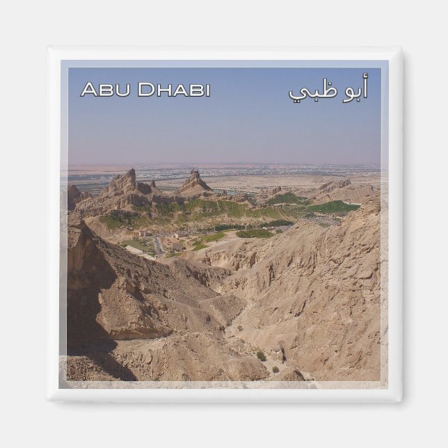 zAE060 AL AIN Abu Dhabi, VAE, Asien, Kühlschrank Magnet (Vorne)