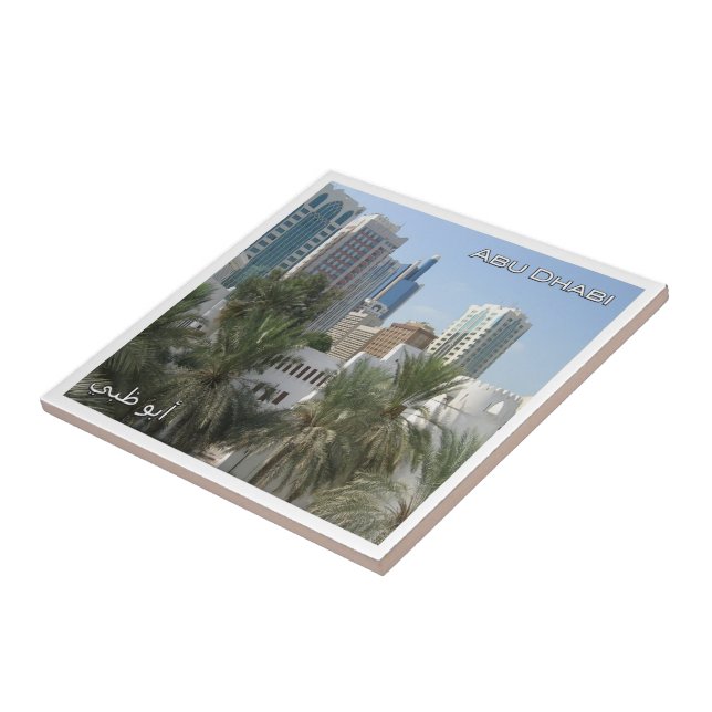 zAE061 ABU DHABI panorama, VAE, Asien, Fliese (Seite)