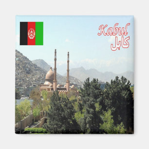 zAF008 MOSQUE in Kabul, Afghanistan, Kühlschrank Magnet