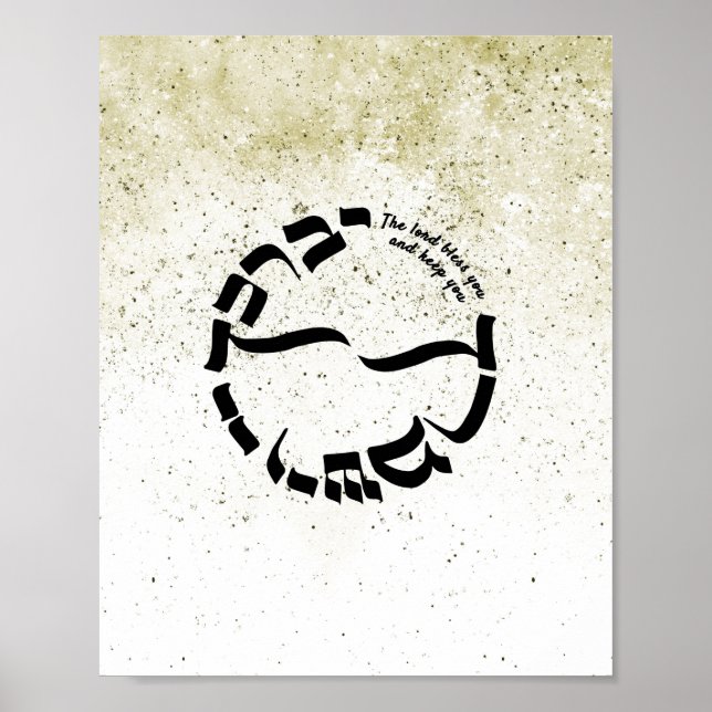 Zahlen 6:24-26, Der Priestersegen Poster (Vorne)