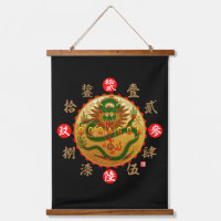 Zahlen für Drachen und altes Kanji