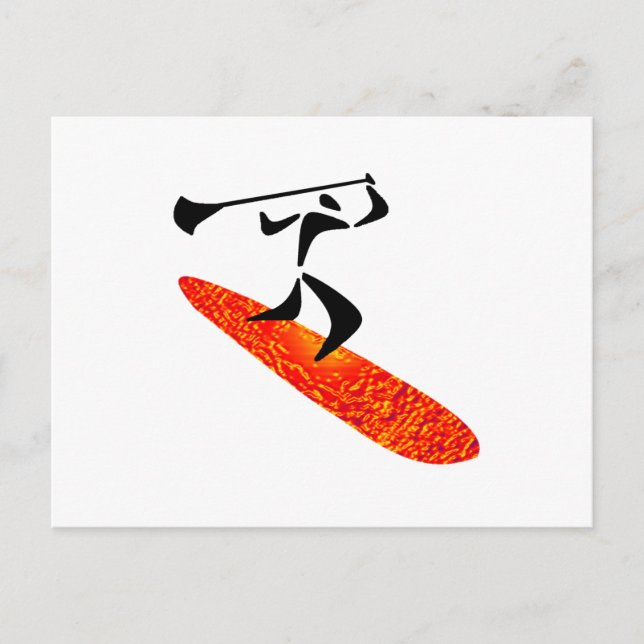 Zahnseide Postkarte (Vorderseite)