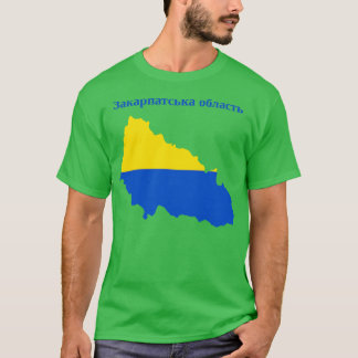 Zakarpattia Oblast Ukraine T-Shirt