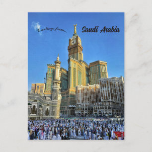 Zam Zam Tower Mecca Saudi Arabien Postkarte