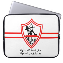 Zamalek SC Ägyptische Fußballmannschaft Zamalek Fa Laptopschutzhülle