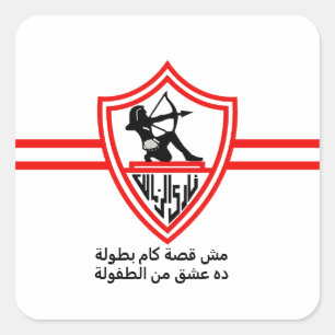 Zamalek SC Ägyptische Fußballmannschaft Zamalek Fa Quadratischer Aufkleber