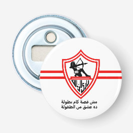 Zamalek SC Egyptian Football Team Zamalek Fans Flaschenöffner
