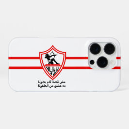 Zamalek SC Egyptian Football Team Zamalek Fans iPhone 16 Pro Hülle