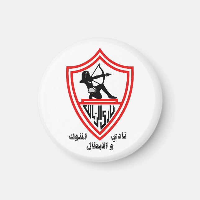 Zamalek SC - Egyption Kings and Champions Club Magnet (Vorne)