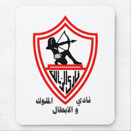 Zamalek SC - Egyption Kings and Champions Club Mousepad