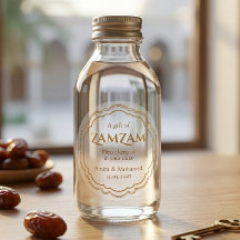 Zamzam-Wasser-Geschenk-Aufkleber Gold Elegant Hajj