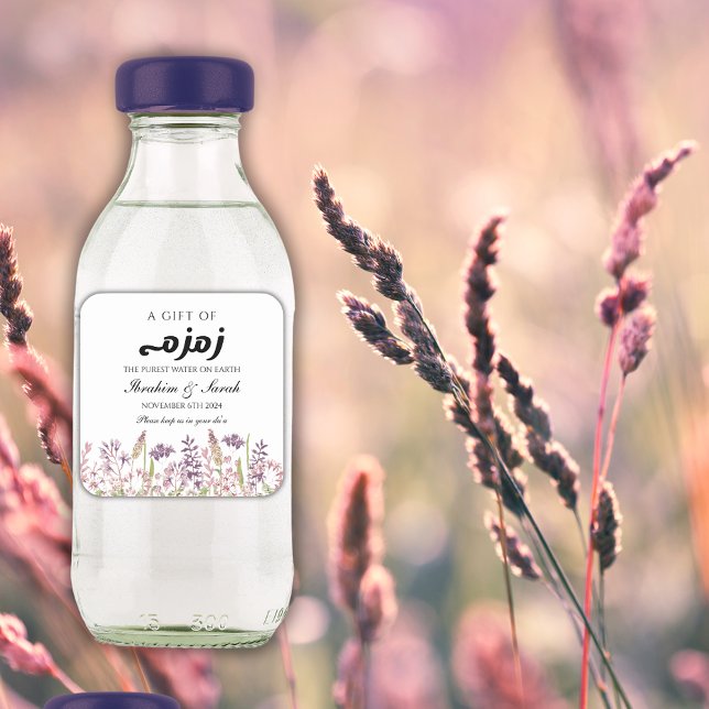 Zamzam Wasser Wildblume nikah muslim Hochzeit Quadratischer Aufkleber (Von Creator hochgeladen)