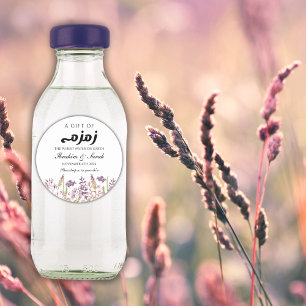 Zamzam Wasser Wildblume nikah muslim Hochzeit Runder Aufkleber
