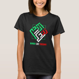 Zan Zendegi Azadi Persische Frau Leben Freiheit T-Shirt