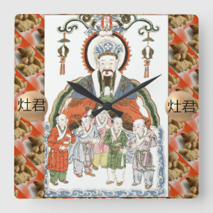 Zao Jun chinesische Küchen-Gott-Wanduhr Quadratische Wanduhr
