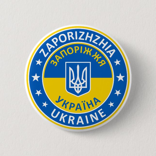 Zaporizhzhia Ukraine Button (Vorderseite)