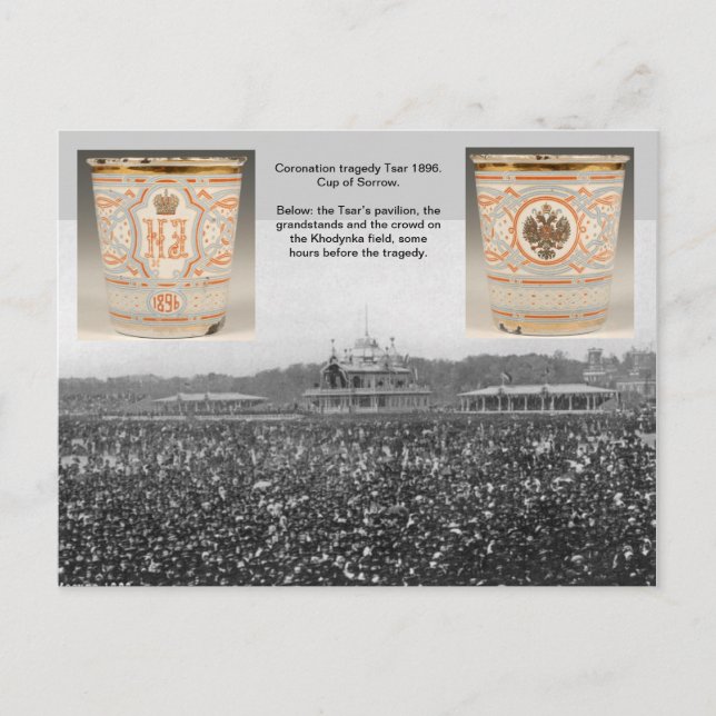 Zar - Krönungstragödie 1898 Russland #105 Postkarte (Vorderseite)