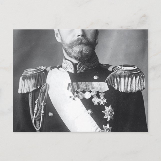 Zar Nicholas II 1868-1918 Postkarte (Vorderseite)