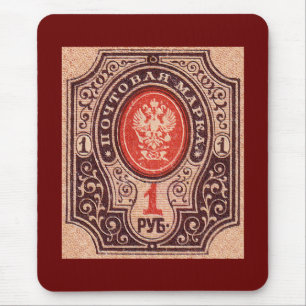 Zarist Russland Postage Mousepad