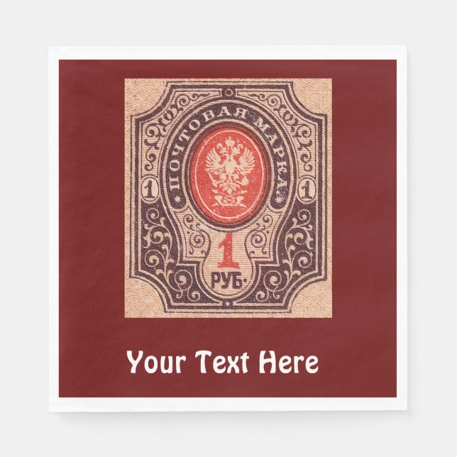 Zarist Russland Postage Serviette (Vorderseite)