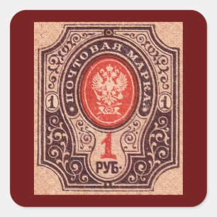 Zaristische russische Post Quadratischer Aufkleber
