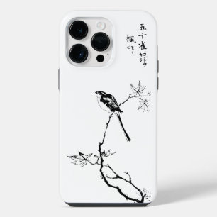 Zarte Vintage-Japanische-Vogel-Ahornzweig-Kunst iPhone 14 Pro Max Hülle