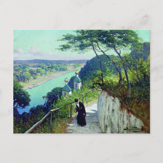 Zarubin - Kapelle des Klosters Swjatogorsk Postkarte (Vorderseite)