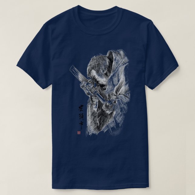 Zatoichi Zeichnend Blade T-Shirt (Design vorne)