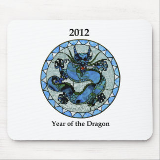 Zazzle Drache 2012 Mousepad