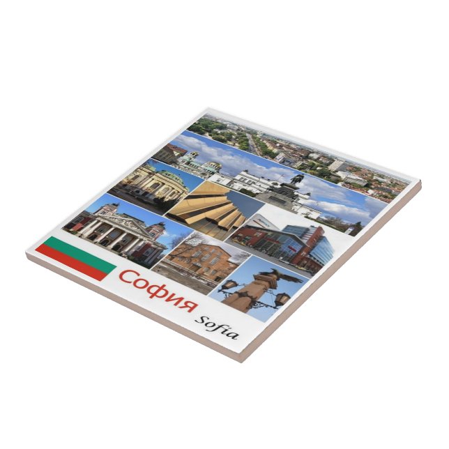 zBG009 SOFIA Bulgarien Collage, Fliese (Seite)