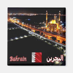 zBH004 Grand Moschee by night, Bahrain Asien, Kühl Magnet