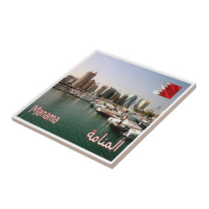 zBH007 MANAMA Panorama, Bahrain, Asien, Fliese