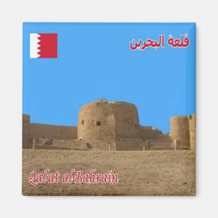 zBH009 BAHRAIN Fort, Asien, Kühlschrank Magnet
