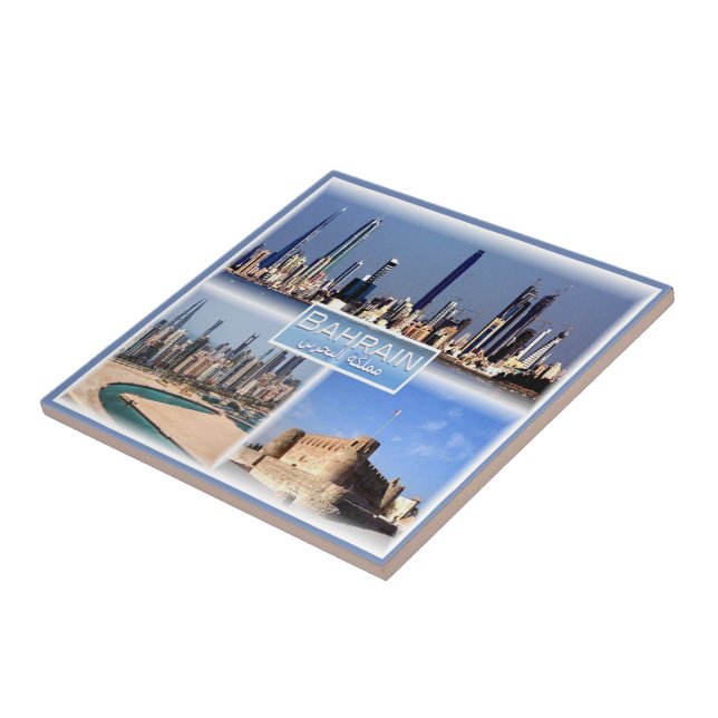 zBH012 BAHRAIN, Manama, Arad Fort, Asien Fliese (Seite)