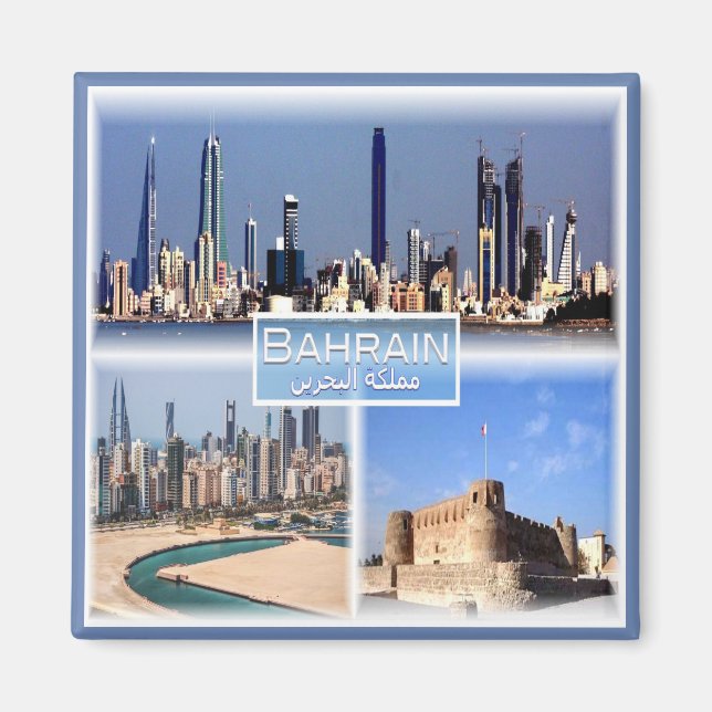 zBH012 BAHRAIN, Manama, Arad Fort, Asien, Kühlschr Magnet (Vorne)