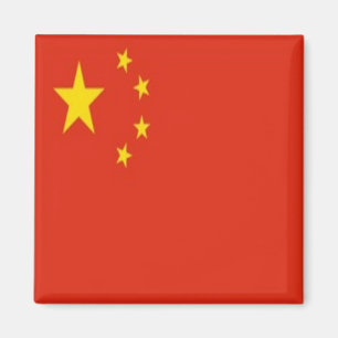 zCH001 Chinesische FLAG China VR China, Kühlschran Magnet