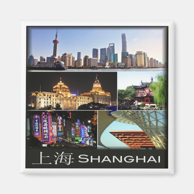 zCN013 SHANGHAI, China, Asien, Kühlschrank Magnet (Vorne)